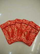  New product New Year wedding red envelope red packet fabric red packet Wedding creative red envelope change mouth ten thousand yuan red envelope bag