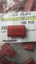 Brand new original foot clipper Panasonic CBB film capacitor 105J K 1 0UF 400V 450V P22 5MM
