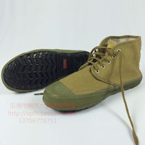 Double Anton 5kv insulated shoes electrical shoes working shoes safety shoes 5000V