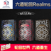 Huiqi poker Realms Playing Cards six reincarnation import collection Playing Cards