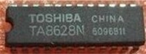 2 hands original disassembly IC integrated circuit TA8628N TV TV AV switching integrated spot