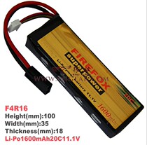 Firefox Firefox 1600mAh 11 1V 20C lithium polymer model lithium battery