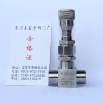 Scale micro-control valve Micro-control valve Flow control valve WL11H-320P G1 4 G1 8
