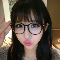 Large frame ultra-light full frame frame frame frame black frame with myopia glasses retro ultra-light plate glasses student frame