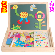 Childrens toys girls 3-6 years old 4 girls 5 Primary School students 7 puzzle 9 girls 8 birthdays 10 six gifts 12
