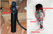 BONITO USA original MK2 and Poseidon professional matching emergency respirator internal thread quick inflatable connector