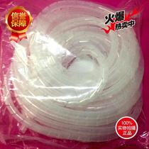 Winding pipe winding pipe wrap wire pipe insulated pipe 8mm 10mm 12 winding pipe 6mm-30 white black