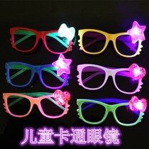 Hot sale Cartoon luminous glasses KT cat glitter glasses frame Bar festival party supplies Childrens stall toys