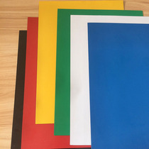  Teaching color magnetic sheet rubber magnet A4 color soft magnetic sheet can be cut suction magnetic sheet soft magnet