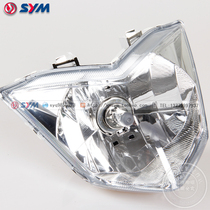  SYM Xiamen Xing Sanyang Motorcycle master GR125 XS125T-17 Headlights Headlights Headlight assembly