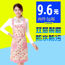 Korean fashion floral sleeveless apron cotton double-layer oil-proof waterproof kitchen housework cleaning reverse wear coat fabric art