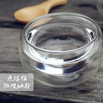 Natural Source ◎ Italian water-soluble olive oil ester 30ML to increase the moisturizing degree of essence water and hair care