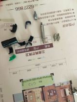 Japan imported Sanfeng dial indicator digital dial gauge original ball measuring head flat probe extension rod dust cap ear