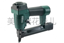 METABO German wheat-too-gas nail gun pneumatic code nail gun DKG 90 25601565000