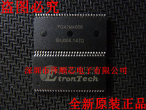 Ze suitable core | EM639165TS - 6 g TSOP54 memory (just do original)