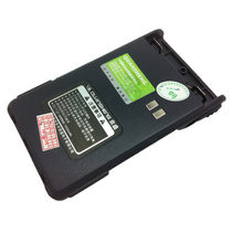 quan sheng TG-K4AT TG-42AT TG-45AT TG-46AT lithium battery 1500 mA