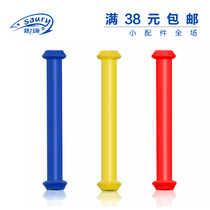 Autumn knife fishing soft core lead leather seat does not hurt the wire core too soft lead seat heart too soft wear-resistant competitive fishing accessories