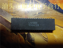 LS7030 LS7031 LS7037 LS7055 LS7056 Main in-line DIP series