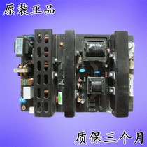 Original TCL L32E09 power MEGMEET MLT666T REV:1 1