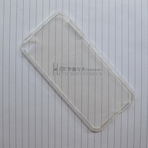 Apple iPod touch6 protective casing touch6 protective shell New touch 6 tù transparent soft silicone cover