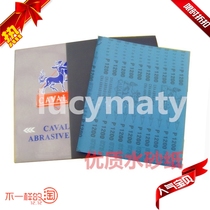 Promotion Golden Knight water sandpaper 60#-5000# CAVALRY original excellent sale of silicon carbide sandpaper