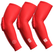 Autumn childrens basketball honeycomb anti-collision arm elbow guard female male sports protective gear arm adult breathable sleeve