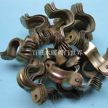 Galvanized iron sheet code water pipe code water pipe fixing card pipe clamp pipe clamp pipe clamp seat pipe clamp pipe clamp