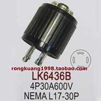 LK6436B NEMA L17-30P 4-pin American industrial plug 30A 600V anti-shedding bakelite plug