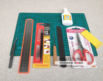 DIY Paper Sculpture Model Tool Suit Up To Model Tool New Hands Starter Assembly Vegetarian Group Model Tool Suit