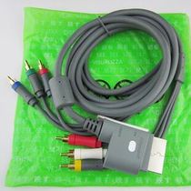xbox360 original color difference weight line AV line 2 in 1 1080P no ghosting with fiber interface HD line