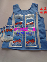 Ice clothing cartoon doll clothing custom ice bag vest cold storage cooling protection vest doll doll head cover