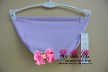 Lan Zhuoli 31050038 womens pink swimming cap elastic fit hot spring does not take the spot shot