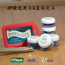 Sale John Parris JP professional deer head Blue diamond leather head Snooker small head Billiard club leather head
