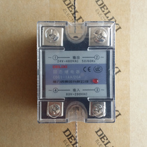 Dresi aa20a small solid state relay 220v AC ssr solid state relay 20a ac 24v