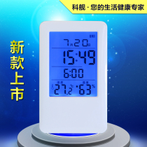 Science ship MC501 household temperature hygrometer indoor electronic humidity meter baby room thermometer alarm clock luminous
