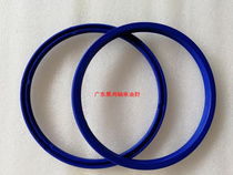 Hualka oil seal UHP200 * 180 * 12 5 UHP220 * 200 * 12 5 UHP224 * 204 * 12 5