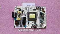 New original Sanyo 32CE530ALED power board LK-PL320214A 6021010121-a test