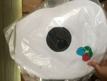 Shanghai rises to brand new product fencing equipment-The Child Protection