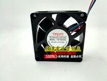 HGY1002E HGY1008P HGY901E HGY901P Emmett Dryer Fan Fan Accessories