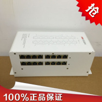 Spot Hikvision DS-KAD612 video intercom digital decoder distributor 12 ports support external POE power supply