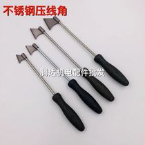 Stainless steel crimping angle motor Crimping plate repair tools Crimping angle motor accessories Enameled wire