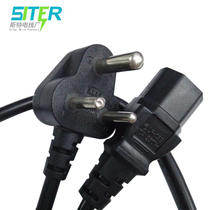 Export India power cable 3*0 75 square display rice cooker small South African plug character line pure copper