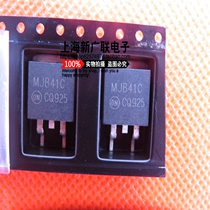 Transistor MJB41CT4G MJB41C TO-263 Package New Spot