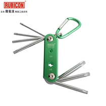 RUBICON Robin Hood RAF-04 Folding Keylock shape 11 in 1 Plum star batch non-porous