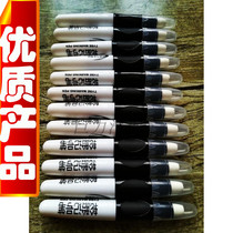 Tire marker pen tire repair marker tire waterproof crayon White tire marker pen waterproof