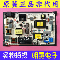 Hisense LED48EC290N LED50EC290 Power board RSAG7 820 6389 ROH 14 pins