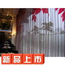 2020 new semi-shading decorative curtain metal wire curtain hotel room creative decorative partition