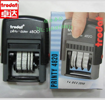 Austrian imported Trodat Zhuoda date back ink stamp high 4mm validity period to Expiration Time adjustment seal