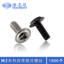 M2 pan head with screw cross round head with gasket machine tooth screw PWM2 * 3-4-5-6-8-10-12