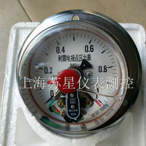 Axial with edge seismic contact pressure gauge YNXC-100ZT 0-1mpa